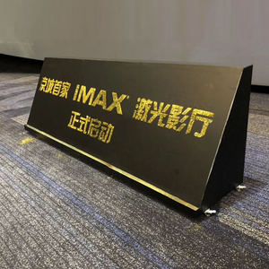 004人付款淘宝推杆鎏金沙启