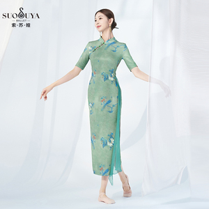 索苏娅古典舞蹈服中国风旗袍跳舞专用弹力成人形体练功服表演出服