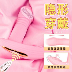 女用特大号阳具加温巨无霸情趣插入式成人性性用品外出伸缩自慰器