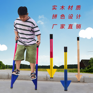 实木高跷儿童幼儿园踩高翘脚平衡训练民间传统成人户外走高跷腿子