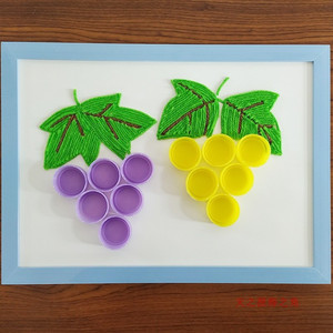 废物利用益智玩具手工课材料包矿泉水饮料瓶盖扣子粘贴画 葡萄