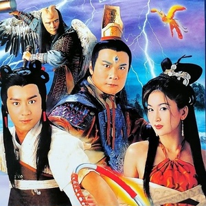 大型神话古装电视连续剧光盘 封神榜陈浩民版dvd碟片光盘40集