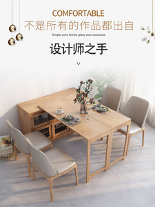 北欧创意折叠伸缩吧台餐桌椅组合小户型多功能家用饭桌省空间家具