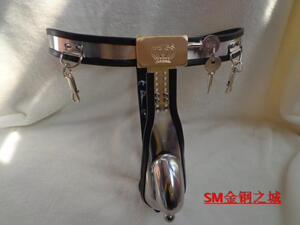 铁内裤t型不锈钢sm情趣玩具贞洁锁cb6000s男士成人自慰性用品包邮