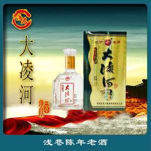 【大凌河酒酱香型】大凌河酒酱香型品牌,价格 - 阿里巴巴