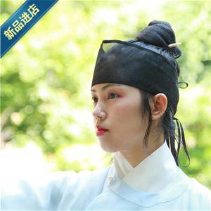 墨绯汉服全额2半额护额抹额明代头巾发带装饰懒收网巾现货包邮