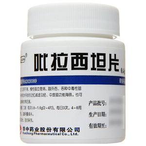 华意 吡拉西坦片 0.