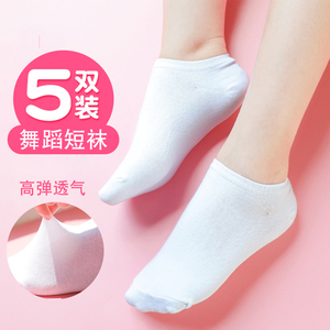 儿童袜子女童舞蹈短袜棉白色船袜男夏季薄款透气学生跳舞芭蕾舞袜