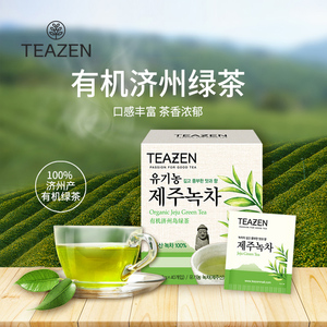 teazen韩国有机济州岛绿茶 无糖花草茶 袋泡茶 40茶包袋装/盒