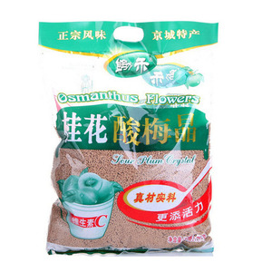 北京特产 锄禾桂花酸梅晶680g克 锄禾饮品锄禾酸梅晶680g大包装