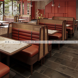 咖啡厅卡座沙发靠墙编藤东南亚连锁火锅店主题西餐厅商用桌椅组合