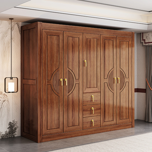 新中式实木衣柜金丝檀木现代大容量衣橱卧室四五门木质柜储物家具