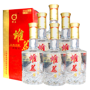 00宏鑫名酒汇淘宝江西名酒堆花酒堆花贡酒精品整箱50度500ml*6瓶