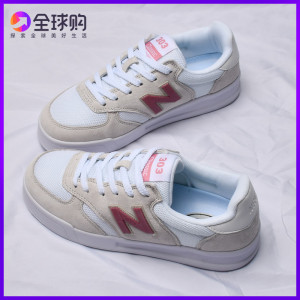 正品新百伦女鞋303板鞋男学生情侣百搭防滑运动休闲鞋300帆布鞋夏