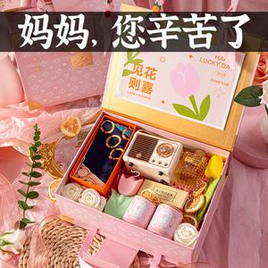 甲甲儿淘宝生日礼物送给生闺蜜女朋友实用创意复古胶卷小相机520