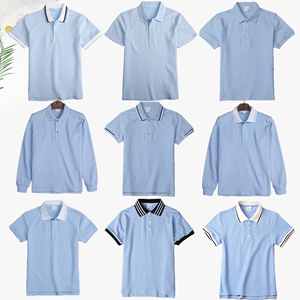 小学生校服套装男童夏季纯棉polo衫女童浅蓝半袖儿童蓝色短袖t恤