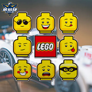 可定制乐高图案积木玩具标志反光汽车贴纸车门车身贴车尾后玻璃贴