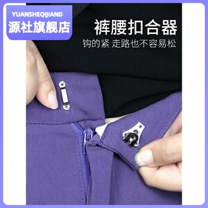 裤扣可调节西装裤金属挂钩搭扣多功能隐形裤钩收腰勾扣扣子子母扣