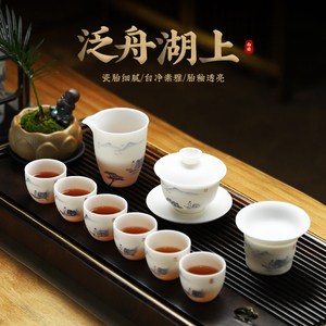 手绘素烧猪油白茶具套装白瓷家用客厅茶几陶瓷喝茶中式轻奢华高端