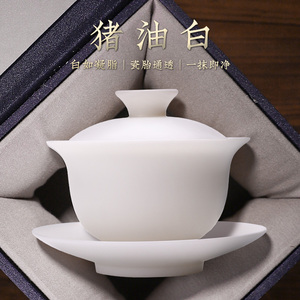 德化猪油白瓷三才盖碗茶杯单个素烧羊脂玉高档功夫茶具泡茶碗带盖