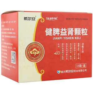 伍舒芳 健脾益肾颗粒 10g*12袋/盒