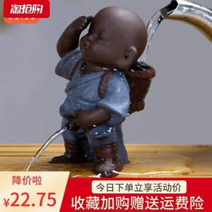 尿壶茶具茶壶陶茶具创意个性搞笑小孩撒尿童子茶宠尿尿可爱喷水洒