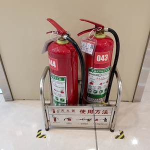 2只装4公斤3/5kg8kg不锈钢空箱灭火器放置架消防器材套装141人付款15