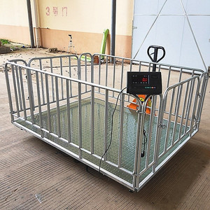 称猪电子秤带围栏称牛专用电子秤地板称猪用的笼子猪地磅秤带围栏