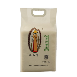 新米梅河口大米庆安大米稻花香品品香大米富锦大米感兴趣的产品白洋淀