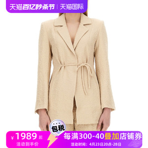 Ganni甘尼新款女士时尚休闲束带上衣修身西装正装气质外套SS24