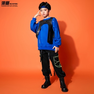 街舞儿童套装秋冬潮服嘻哈hiphop男童套装机能个性潮装卫衣少儿女