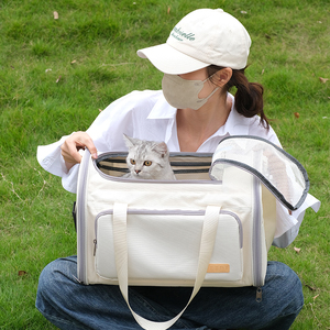 ostracod猫包斜挎夏天外出便携包手提宠物猫咪透气折叠绝育拎猫包