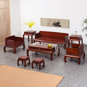 红木家具赞比亚血檀明式沙发三围独板新中式全实木沙发组合小户型