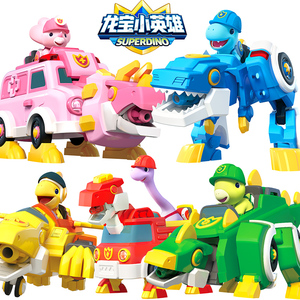 龙宝小英雄变形恐龙机器人机甲霸王龙丁丁救援汽车三角龙儿童玩具