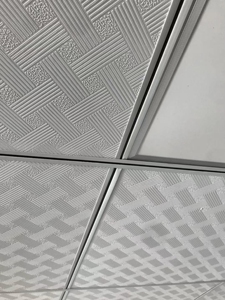 傲悦厂家直销防火三防板洁净600天花吊顶材料无尘石膏板深圳包安