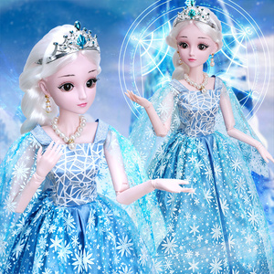 爱莎艾莎超大号洋娃娃2023新款换装套装女孩公主儿童新年礼物玩具