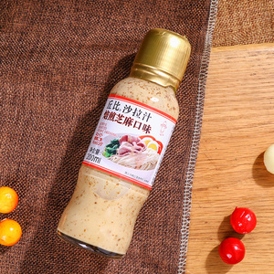 50美洲司道淘宝美国进口kewpie比丘芝麻酱深度烘焙浓厚芝麻味家用