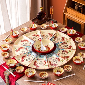 过年夜饭圆桌扇形盘子菜盘家用红色陶瓷团圆拼盘餐具组合碗碟套装