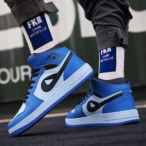 轩尧耐克泰空军一号莱克运动鞋男高帮浅蓝色aj男鞋正品情侣板鞋女