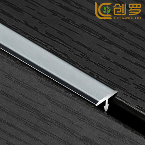 地板压条收边条黑色