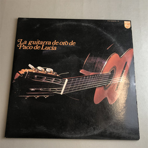 弗拉门戈吉他大师  Paco De Lucia R版12寸2LP黑胶唱片