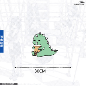 小恐龙比心奶茶周边墙贴动漫卡通宿舍装饰贴防水车贴pvc贴纸us