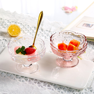 欧式家用创意甜品碗玻璃杯酸奶高脚杯果汁杯雪糕燕窝碗冰淇淋杯子