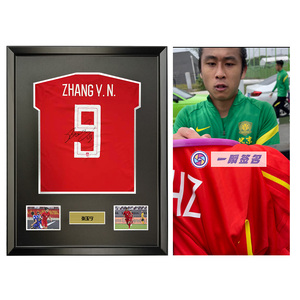 张玉宁 亲笔亲名球衣 国足 裱框 一瞬签名