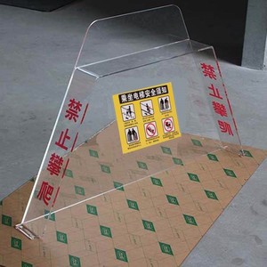 扶梯防攀爬装置 禁止攀爬电梯警示挡牌 请勿攀爬商场扶梯防爬装置