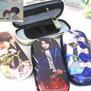 王俊凯的笔袋韩版笔袋简约大容量铅男女笔袋中学生文具盒硬壳文具