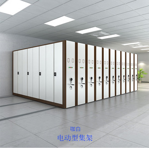 承颜沈阳档案密集架智能档案柜自动密集柜移动档案柜手摇密集柜