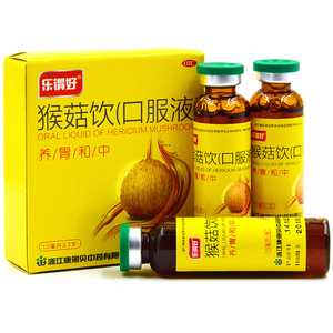 002人付款天猫太阳神牌猴头菇胃肠保健口服液猴头菇养胃胀气康胃猴头