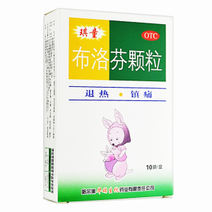 琪童布洛芬颗粒头痛发热止疼退烧药布洛芬冲剂布落芬布诺芬布伦芬