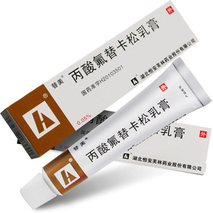 05g银屑病溢脂特异性皮炎皮肤瘙痒非弗卡松丙酸氟卡松内酸丙酸氟替